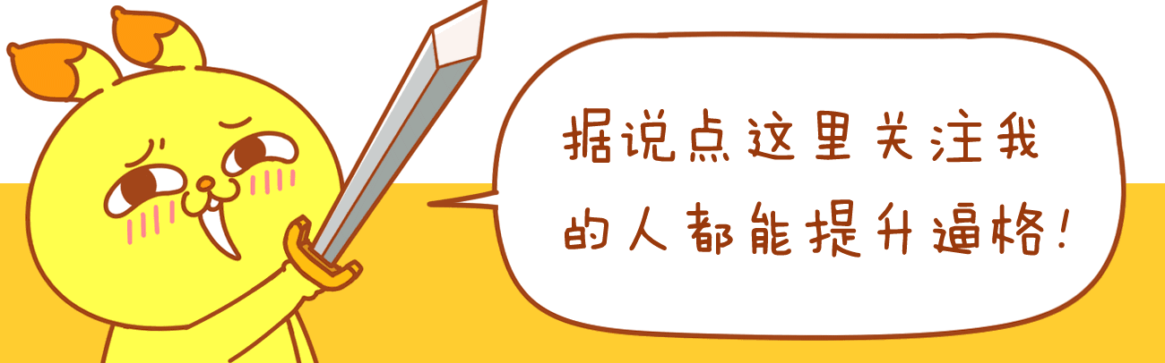 苹果电脑Mac OS系统教学视频基础讲座 23 设置桌面壁纸