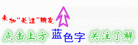 純實(shí)木木地板|實(shí)木復合地板，純實(shí)木地板，強化地板，最新使用的方法！值得收藏！