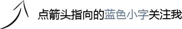 倪妮這趟日本沒白去，穿衣品味提升一個檔次，美翻天！ 時尚 第1張