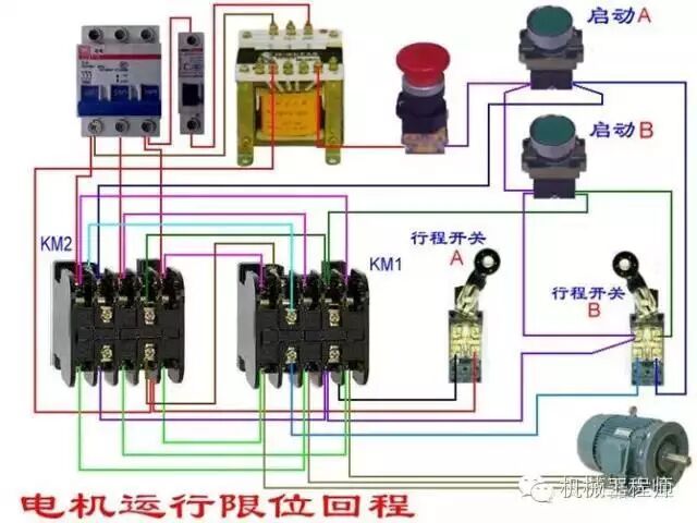 【電氣知識】超全電動機接線線路圖，一定要收藏！的圖27