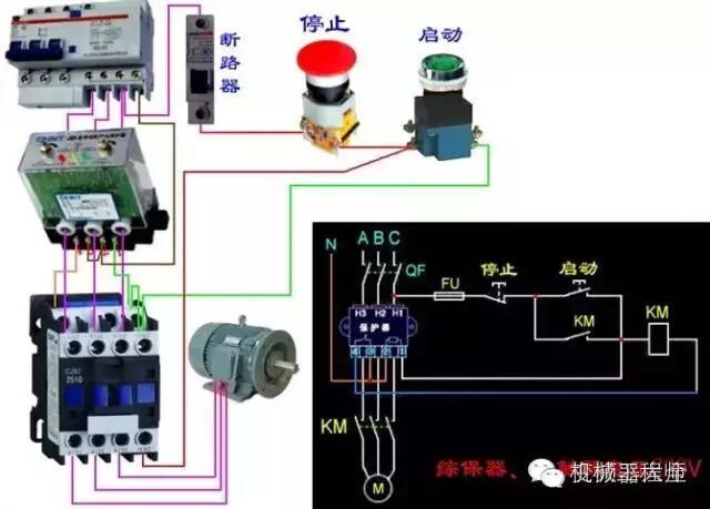 【電氣知識】超全電動機接線線路圖，一定要收藏！的圖23