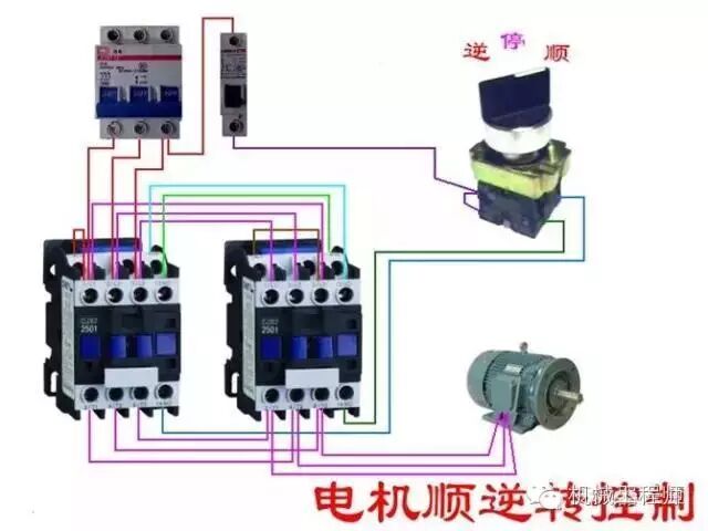 【電氣知識】超全電動機接線線路圖，一定要收藏！的圖25