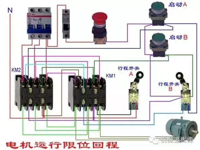 【電氣知識】超全電動機接線線路圖，一定要收藏！的圖28
