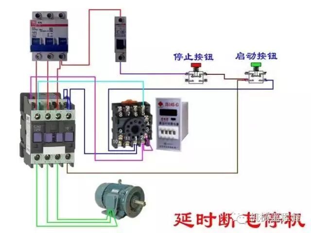 【電氣知識】超全電動機接線線路圖，一定要收藏！的圖15