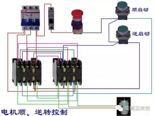 【電氣知識】超全電動機接線線路圖，一定要收藏！的圖29