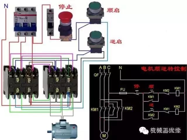 【電氣知識】超全電動機接線線路圖，一定要收藏！的圖19