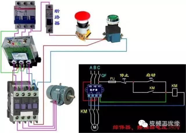 【電氣知識】超全電動機接線線路圖，一定要收藏！的圖30