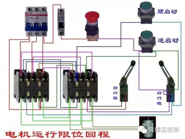 【電氣知識】超全電動機接線線路圖，一定要收藏！的圖22