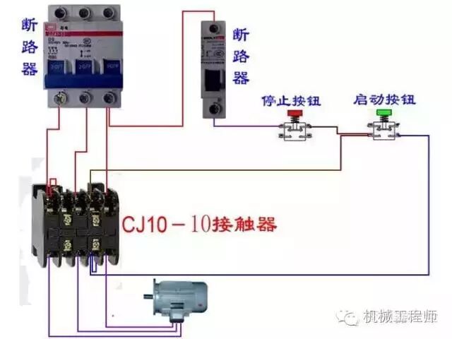 【電氣知識】超全電動機接線線路圖，一定要收藏！的圖5