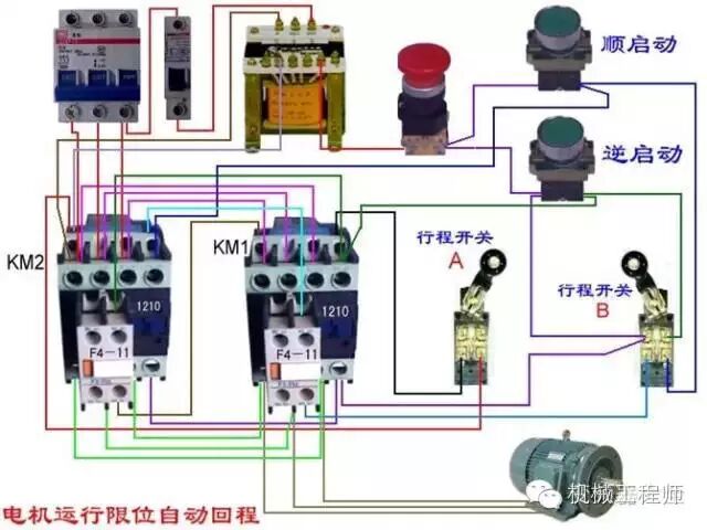 【電氣知識】超全電動機接線線路圖，一定要收藏！的圖4