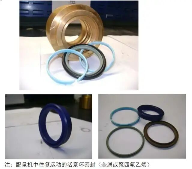 轴承与轴该咋选？这篇文章说清楚了的图25