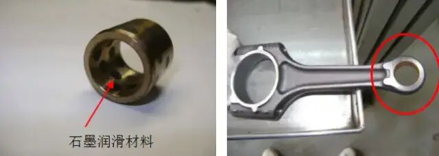 轴承与轴该咋选？这篇文章说清楚了的图12