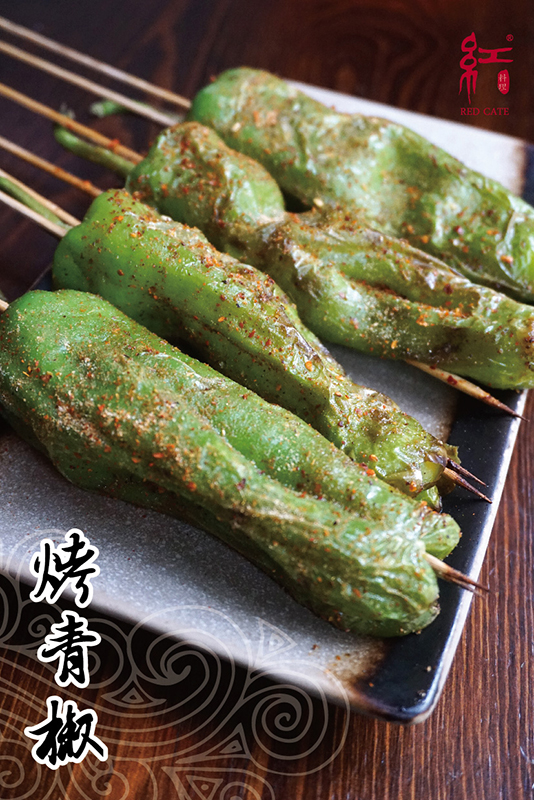 【宜州烧烤美食交流组】【免费试吃】宵夜好拍档:滋味烤羊排,烤青椒