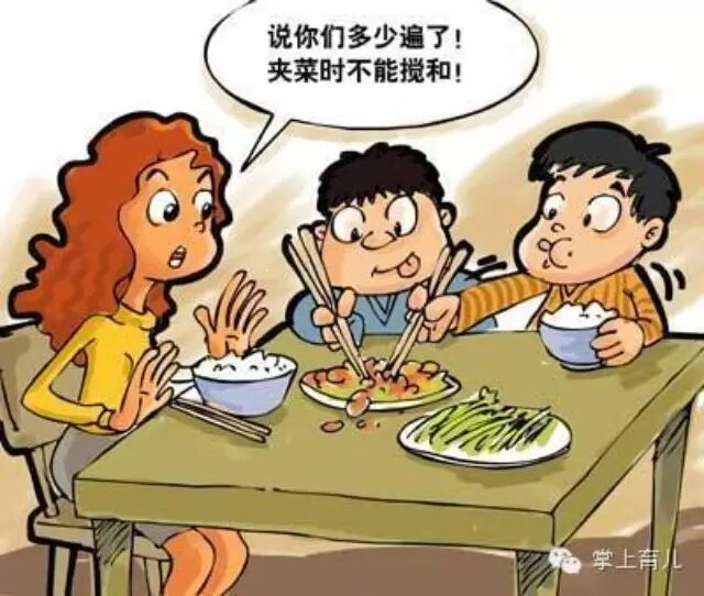 幼儿园消防教育卡通