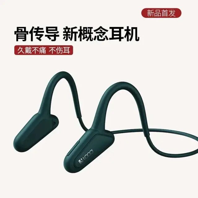 固定膝盖矫正器叫什么中国造民族「走跑姿矫正鞋」，告别膝盖痛…99元穿出千元品质_https://www.jmylbn.com_新闻资讯_第49张