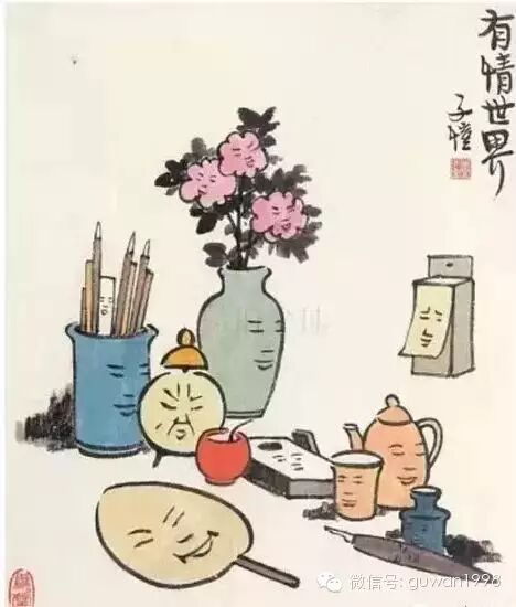 欣赏丰子恺豁然开朗