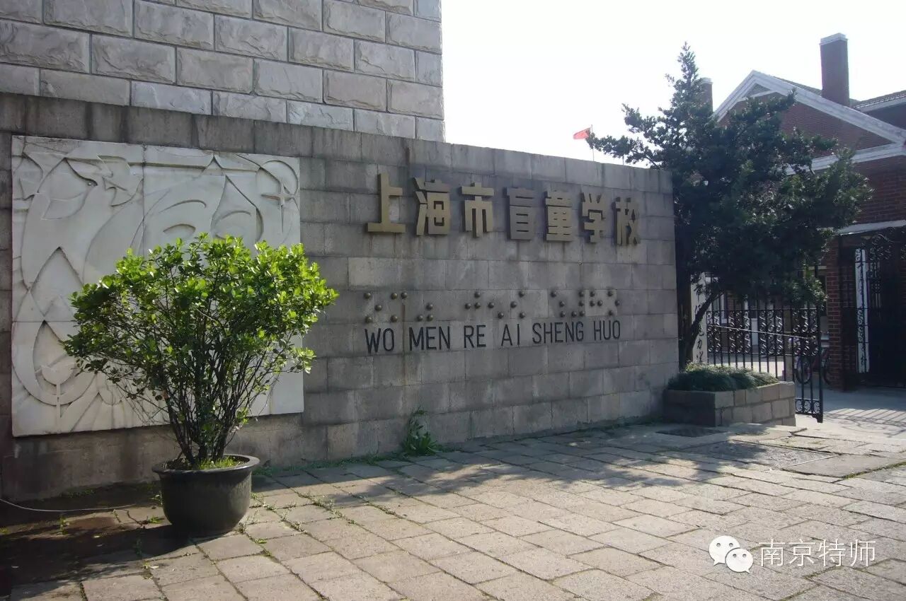 五个要求:教育学生善于正面而熟练的运用祖国的语言;达到文明而高雅的