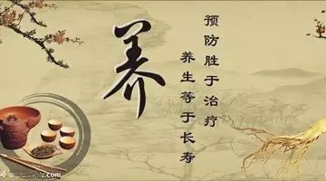 阳气,最好的治病良药！