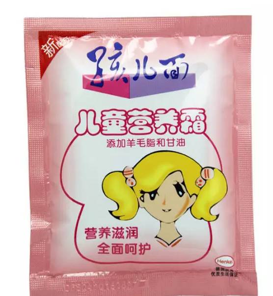 11,袋装孩儿面 价格范围:1 块 5左右 用来做护手霜,香香香香香!