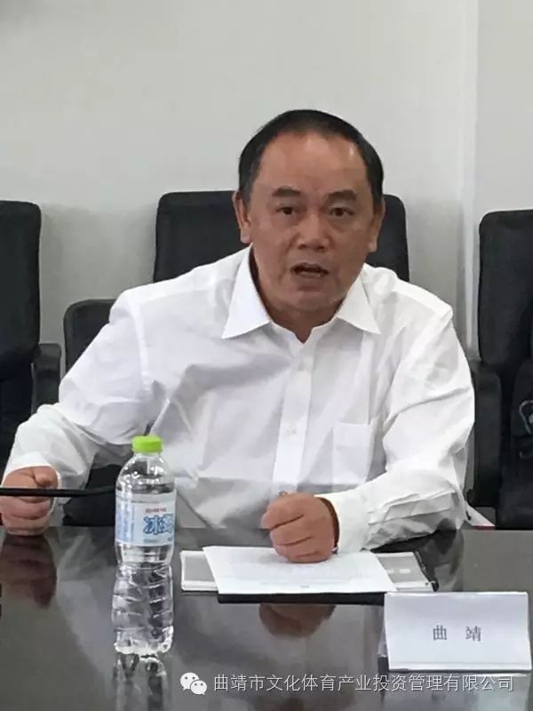 曲靖圆满完成世界杯亚预赛十二强赛国家队主场申办陈述,有望进入亚
