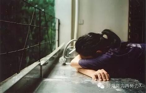 能让你委屈的都是你爱的人给的