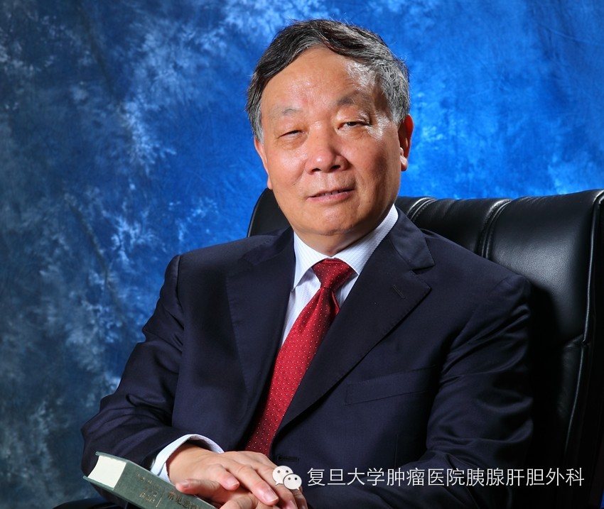 倪泉兴教授:多种策略攻克"癌中之王" - 好大夫在线