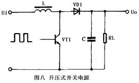 开关电源工作原理及电路图的图8