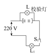 這么齊全的家庭電路考試，90%的電工老師傅都是一知半解！（附圖文詳解）的圖5