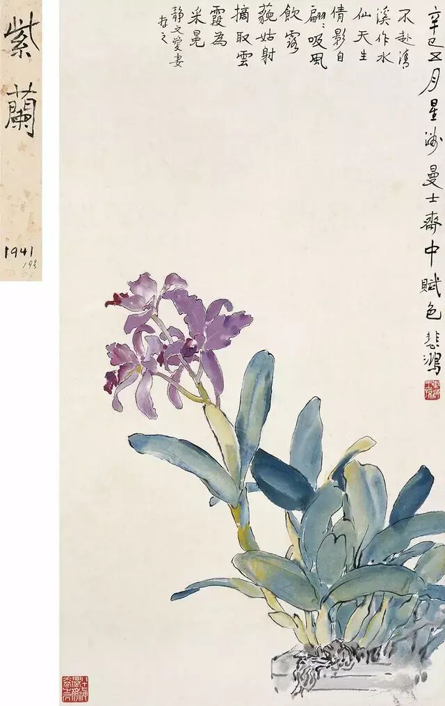 书画拍卖平台哪个最大_书画拍卖_书画拍卖价格查询