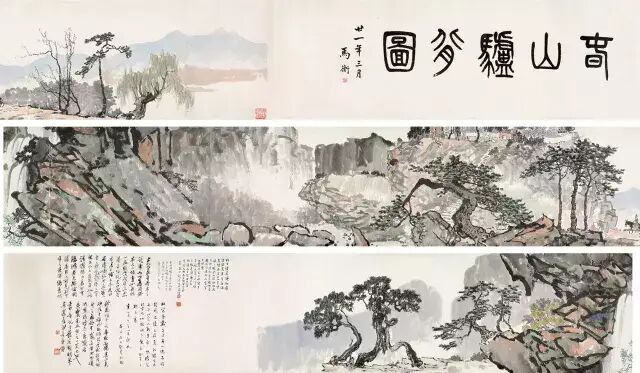 书画拍卖_书画拍卖平台哪个最大_书画拍卖价格查询