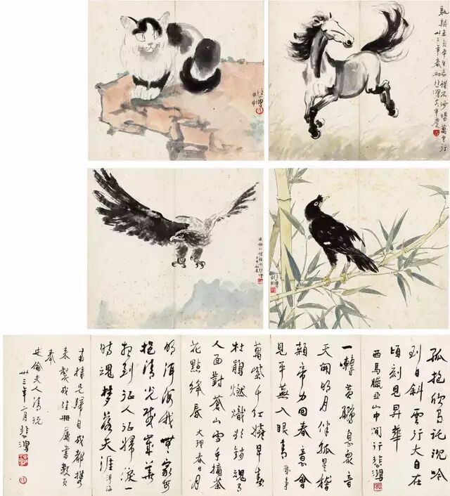 书画拍卖平台哪个最大_书画拍卖价格查询_书画拍卖