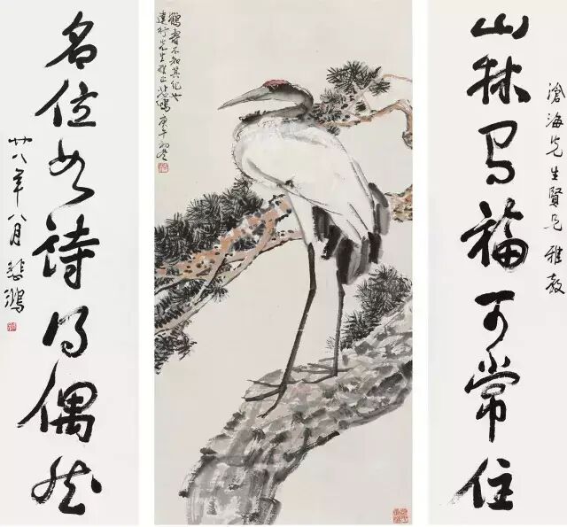 书画拍卖_书画拍卖价格查询_书画拍卖平台哪个最大