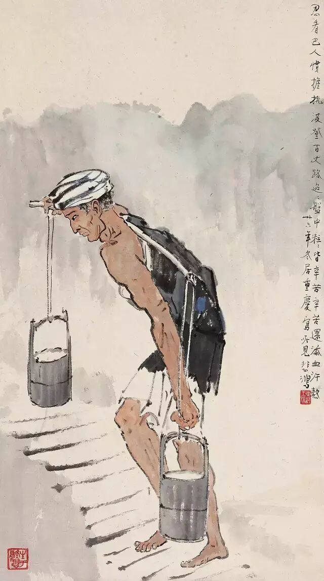 书画拍卖平台哪个最大_书画拍卖价格查询_书画拍卖