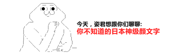 让人想入非非的岛国bt颜文字 有毒慎入 自由微信 Freewechat