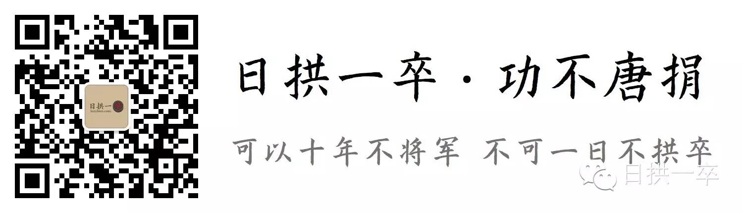 利器: Mac自带的图片工具Sips