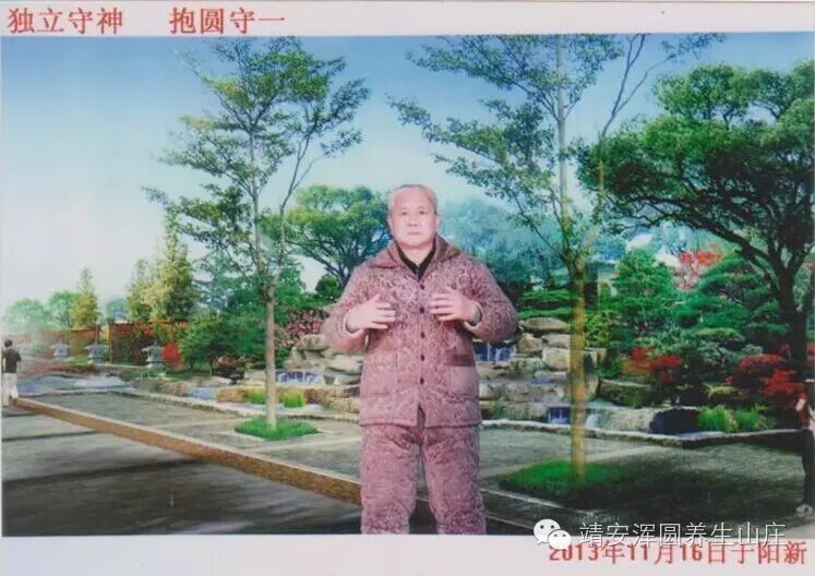 给王安平老师的一封感谢信