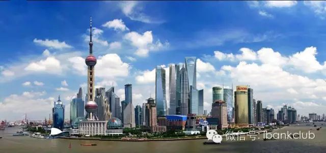 中国上市公司是如何做假账的?