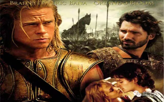《特洛伊》troy