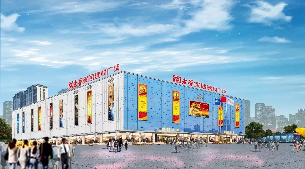 这就是老爹惊人的速度