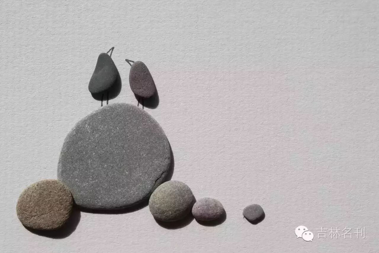 用小石子摆出萌萌哒世界