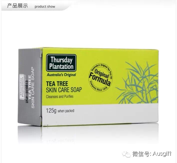 祛痘止痒 Thursday Plantation 星期四农庄茶树精油香皂 就要来海淘网