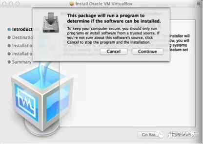 苹果电脑装Windows双系统