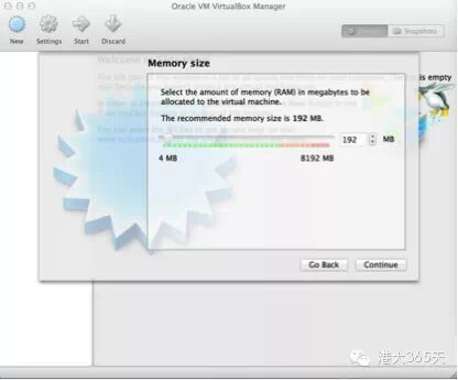 苹果电脑装Windows双系统