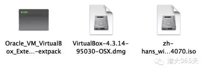 苹果电脑装Windows双系统