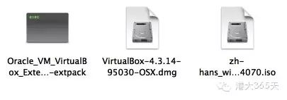 苹果电脑装Windows双系统
