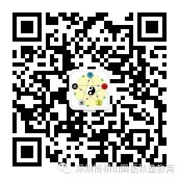 中医药诊治凶险胰腺癌，疗效卓著并有望治愈