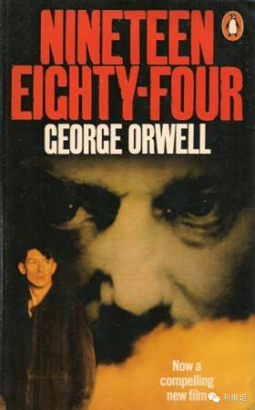 你看1984老大哥在看着你