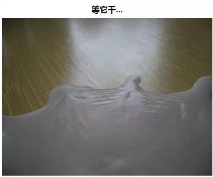 假装打翻东西在家人或朋友的电脑上