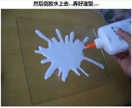 假装打翻东西在家人或朋友的电脑上