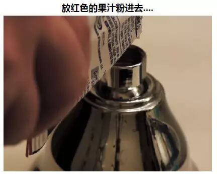 恐怖大片里的效果，洗澡喷洒里面出血水